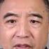 翟山鹰 全民负债要出大问题丨负债人群最先造反丨群体性事件发生的基础已经形成