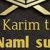 27 Naml Surasi Qurʼon Tarjimasi Tafsiri Hilol Shayx Muhammad Sodiq Muhammad Yusuf