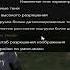 ЛУЧШИЙ SETTINGS И НАСТРОЙКИ НА GTA 5 RP