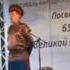 гала концерт 7 Юрий Щербаков