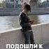 ПОДОШЛИ К SOUNDCLOUD РЭПЕРУ наш тгк ZVUK VO RTU Soundcloud рэп рэпер улица