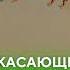 УЖАСАЮЩИЕ КАДРЫ ТОНУЩЕГО ПЕТРОПАВЛОВСКА