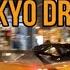 How To Tokyo Drift Bmx как сделать дрифт на бмх
