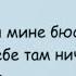 Минутка смеха Отборные одесские анекдоты 792й выпуск