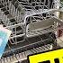 Bosch Dishwasher E25 Error Code And How To Clean Filter For Maximum Efficiency