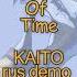 KAITO Music Box Of Time VOCALOID1 Rus Demo Cover Pt3