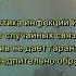 Притоны в Екатеринбурге Запрещенные законом услуги через интернет ресурсы