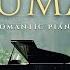 Best Of Schumann Романтический фортепианный мир Роберта Шумана