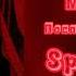 Монеточка последняя дискотека Speed Up