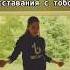 стрелец знакизодиака Sigma Dance