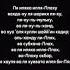 Дуа для исполнения желания