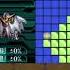 Super Robot Wars W Dogta Bombok Stage 8