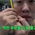 바다 계곡 놀러가서 스노쿨링 쉽게 하는법 Shorts
