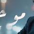 كامل يوسف موحش الليل 2025 Kamel Yosef Exclusive Mwahsh Allayl