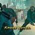Дэдпул 2 фильм семейный дэдпул фильмы кино