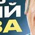 УМЕЕТ ЛИ ПЕТЬ ЮРИЙ ЛОЗА Плоский звук и Шарообразные мысли гения нашего поколения