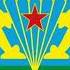 Мини сборник песен про ВДВ