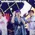 ATLAS ม งค ด Mangosteen T POP Campus Tour 2023 Overall Stage 4K 60p 230915