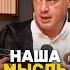Можем ли мы управлять своими мыслями Паша Нарасимха