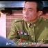 解放战争中 起义的国军高级将领 下 大决战 解放战争 铭记历史