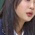 흥얼대지도 모대 세상 진지한 혜린 Hye Lin 의 사투리ver 못해 아는 형님 Knowing Bros 157회