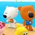 BE BE BEARS Bjorn And Bucky Water Water Everywhere Funny Cartoons For Kids