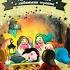 Белоснежка и семь гномов Аудиосказки с Картинками Слушать Онлайн Любимые Сказки Дисней для Детей