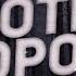 Страшные истории на ночь Короткая дорога