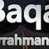 Сура 2 Аль Бакара 258 263 Абдурахман Аль Али Al Baqarah Abdurrahman Al Ali