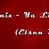 Arabic Remix Ya Lili ELSEN PRO EDİT 2018