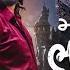 Maro Bhaibandh Saharo Vishal Varu મ ર ભ ઈબ ધ સહ ર વ શ લ વર Bhaibandh Special New Song