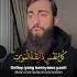 Beautiful Quran Recitation By Muhammad Dibirov Muhammad Dibirov Quran Quran Islam Islamic