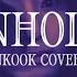 Unholy Jungkook Cover Lyrics Watch Full Video On My YouTube Channel Shorts Jungkook Unholy