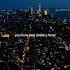 HEY DADDY USHER Daddyshome Music Usher Lyricvideo Song Nightcore Nightview