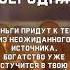 таро талисмантаро Music таролог таромастер гадание таросила эстетическая Tarot мастертаро