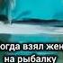 BANDA UA ТИ ЗУСТРІЛА АЛЬФАЧА хочуврекомендації татишо Bandaua рекомендації українськамузика