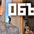 99 Бывших возвращаются спустя время Главное понять это Психолог рассказал секрет