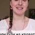 Колыбельная песня колыбельные песня воспитание
