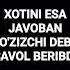 Er Va Xotin So Zlashuvi Edit Youtubeshorts Shorts