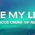 Far East Movement Feat Justin Bieber Live My Life Marcos Crunk Vip Remix