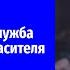 Рождество 2023 Рождественская служба в Храме Христа Спасителя