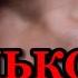 СКОЛЬКО ЕСТ ФРУКТОЕД