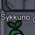 Corpse And Sykkuno In An Empty Lobby