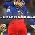 Dk Best Farewell Rcb Happy Movements