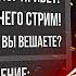 KASANOFFF РАЗНОСИТ СТРИМСНАЙПЕРОВ КАСАНОФ ИГРАЕТ НА FACEIT В CS2
