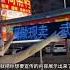 This Is The Latest Flex Outdoor Led Screen So Lights Flexible Rainproof Cheap Easy Toinstalll