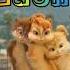 Zuchu Kwikwi Tomezz Martommy Alvin And The Chipmunks Chipettes