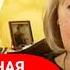 РОЖДЕННАЯ РЕВОЛЮЦИЕЙ ДОКУМЕНТАЛЬНОЕ КИНО 2008