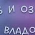 играем в скинах вб и озона с дурачком окак