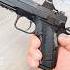 How The NEW CZ Shadow 2 Carry Is Different